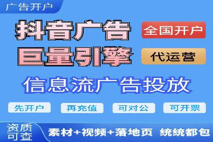 SEM优化师如何通过数据分析优化广告投放策略——以一则游戏行业案例为例