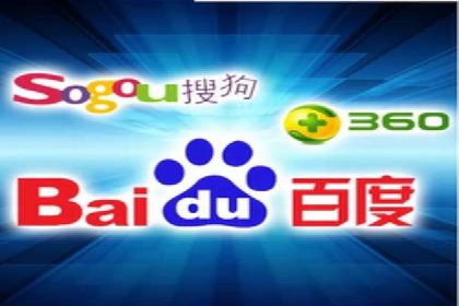 初探SEM推广代运营的多种成功模式
