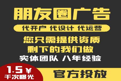 百度搜索营销新趋势：SEO推广的最新案例