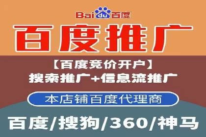 SEM托管服务案例效果对比